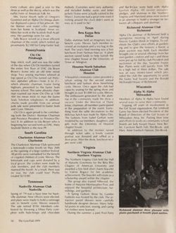1979-1980_Vol_83 page 15.jpg